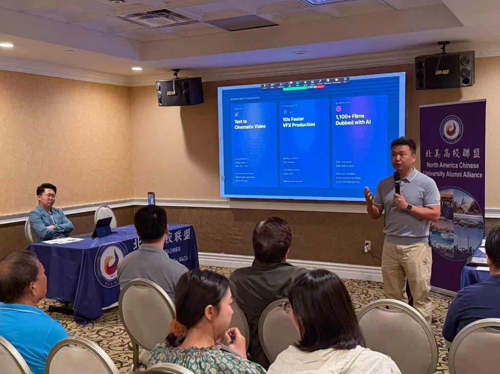 Presenter discussing Rewriting Filmmaking with AI before the seminar audience